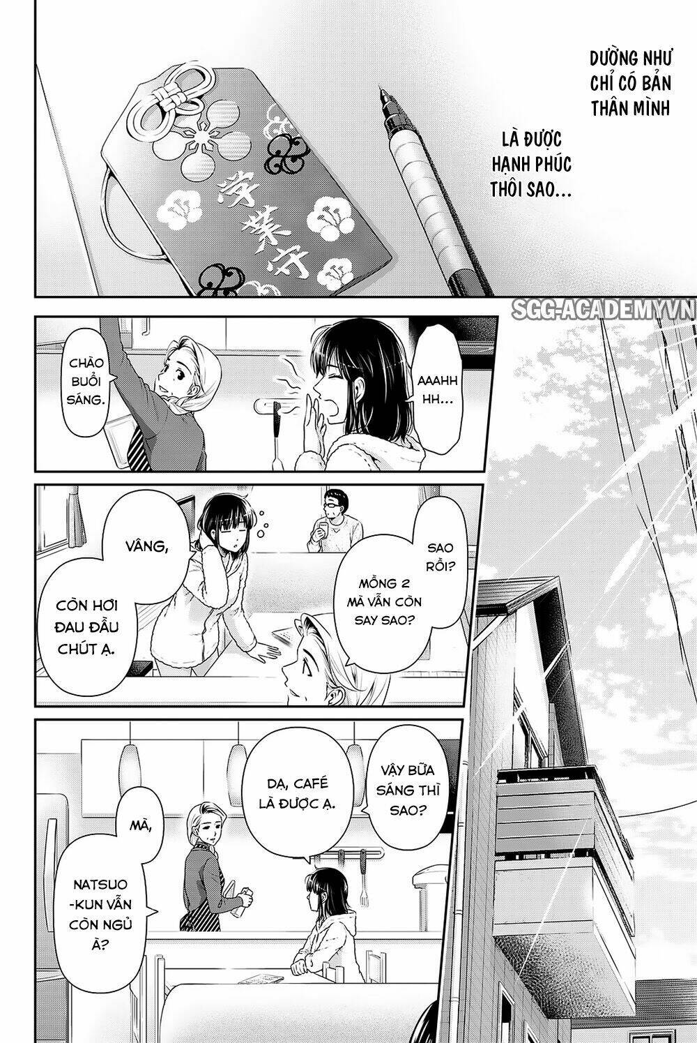 Bạn Gái Chung Nhà: Chapter 132