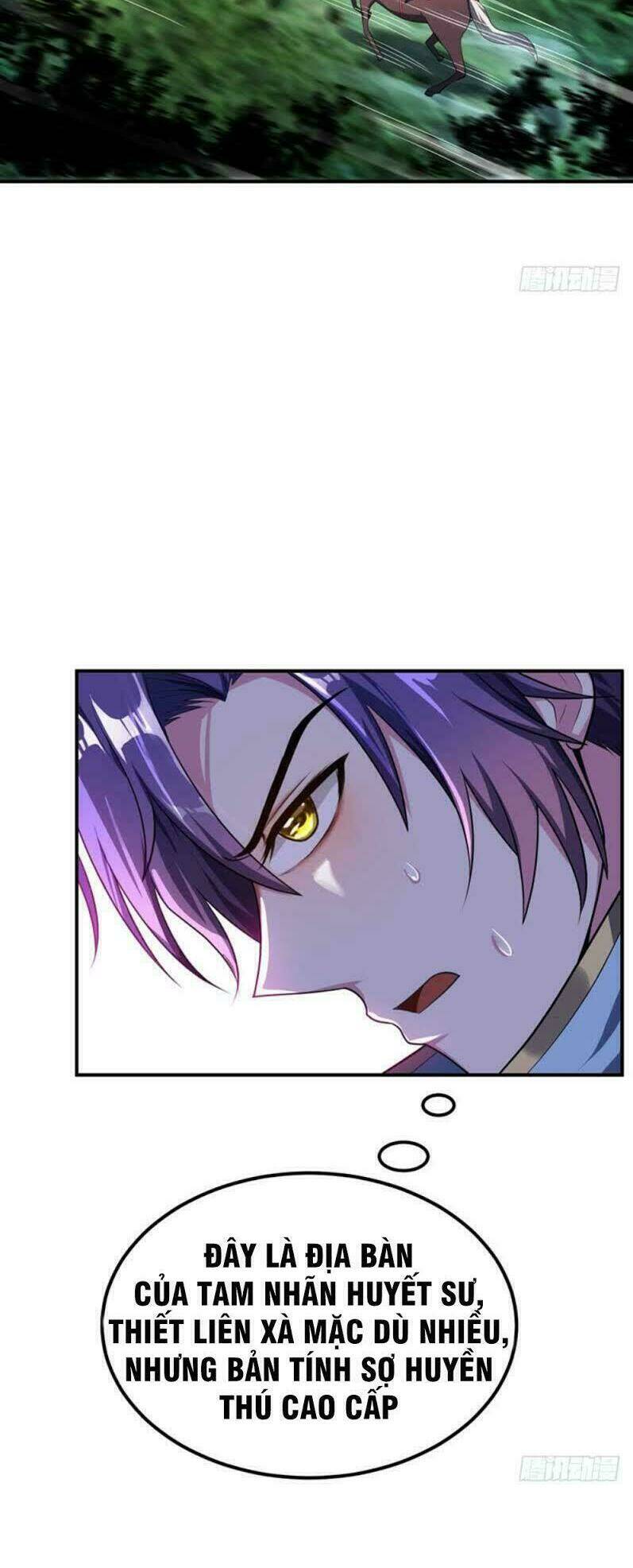 Yêu Giả Vi Vương: Chapter 25