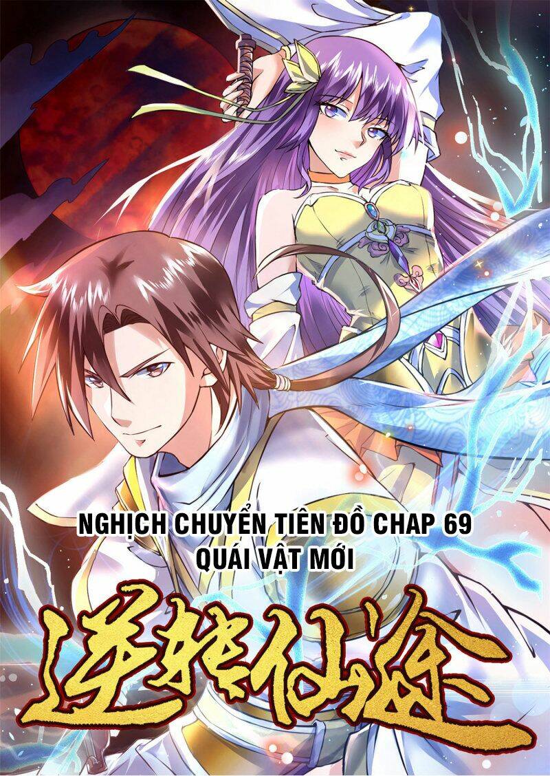 Nghịch Chuyển Tiên Đồ: Chapter 69
