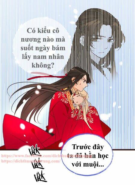 Bạn Trai Tôi Là Cẩm Y Vệ 2: Chapter 48.5