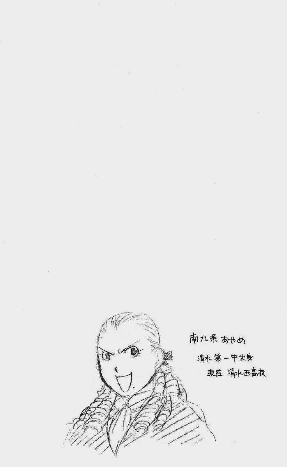 Gin No Saji: Chapter 57