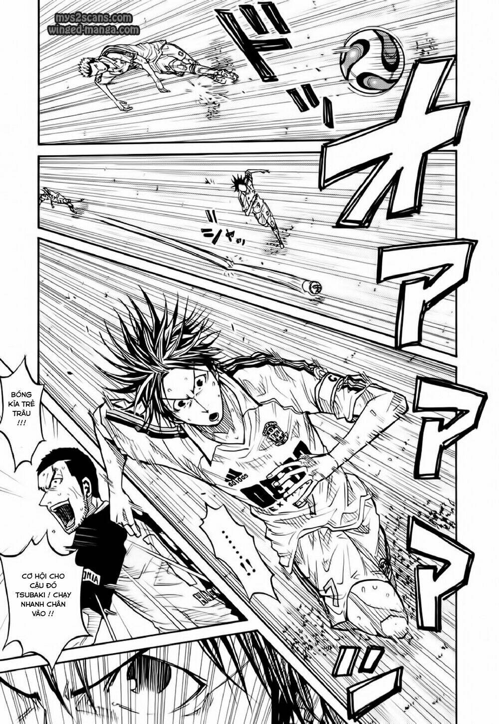 Giant Killing: Chapter 99