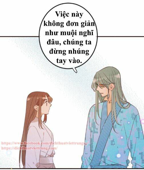 Bạn Trai Tôi Là Cẩm Y Vệ 2: Chapter 88