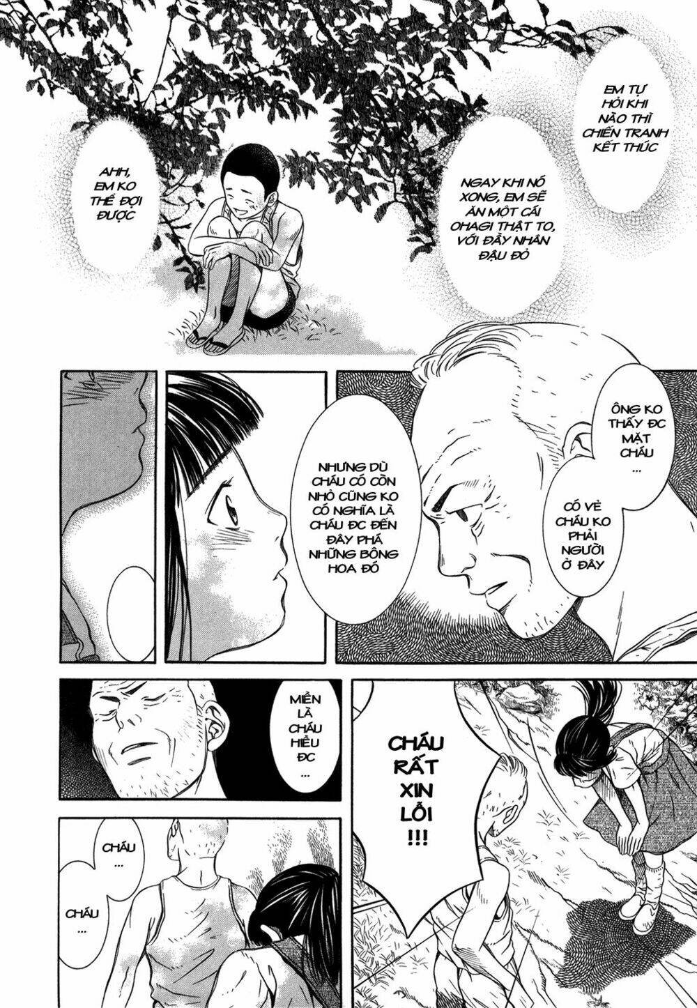 Chinatsu No Uta: Chapter 3