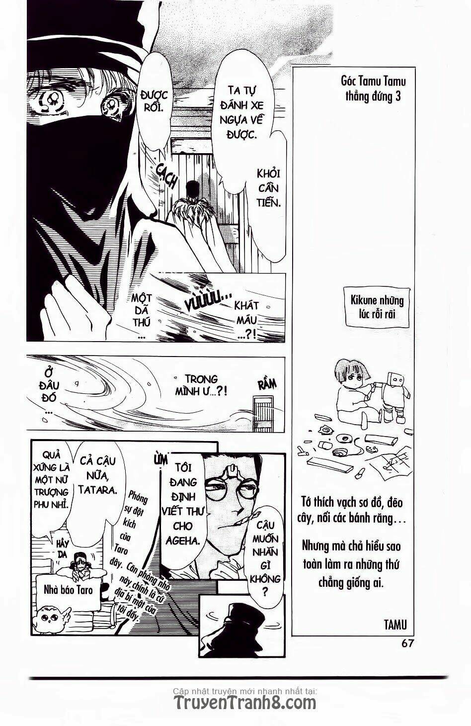 Đứa Con Số Phận: Chapter 59.1