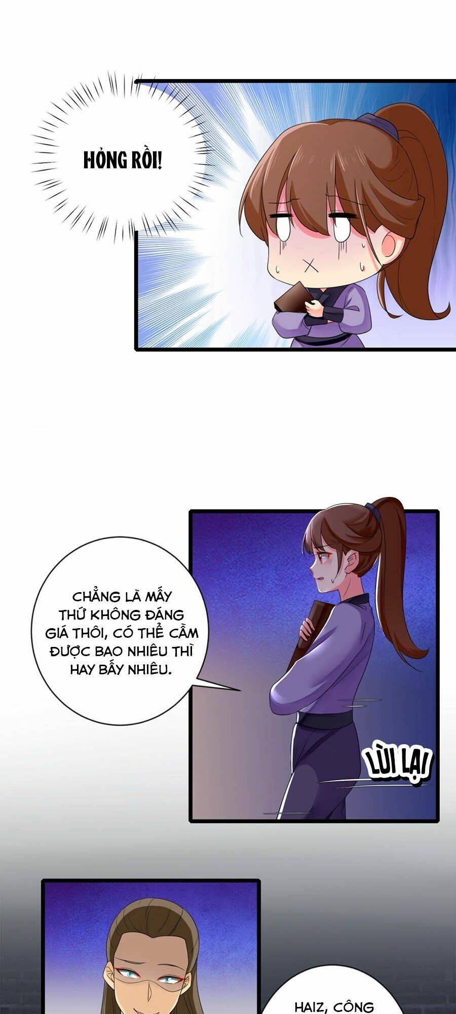 Hãn Phi Đương Gia: Lãnh Vương Xin Tự Trọng: Chapter 16