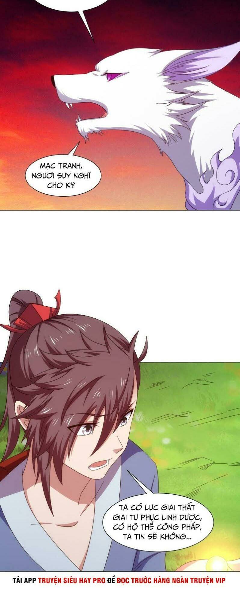 Cực Vũ Huyền Đế: Chapter 101