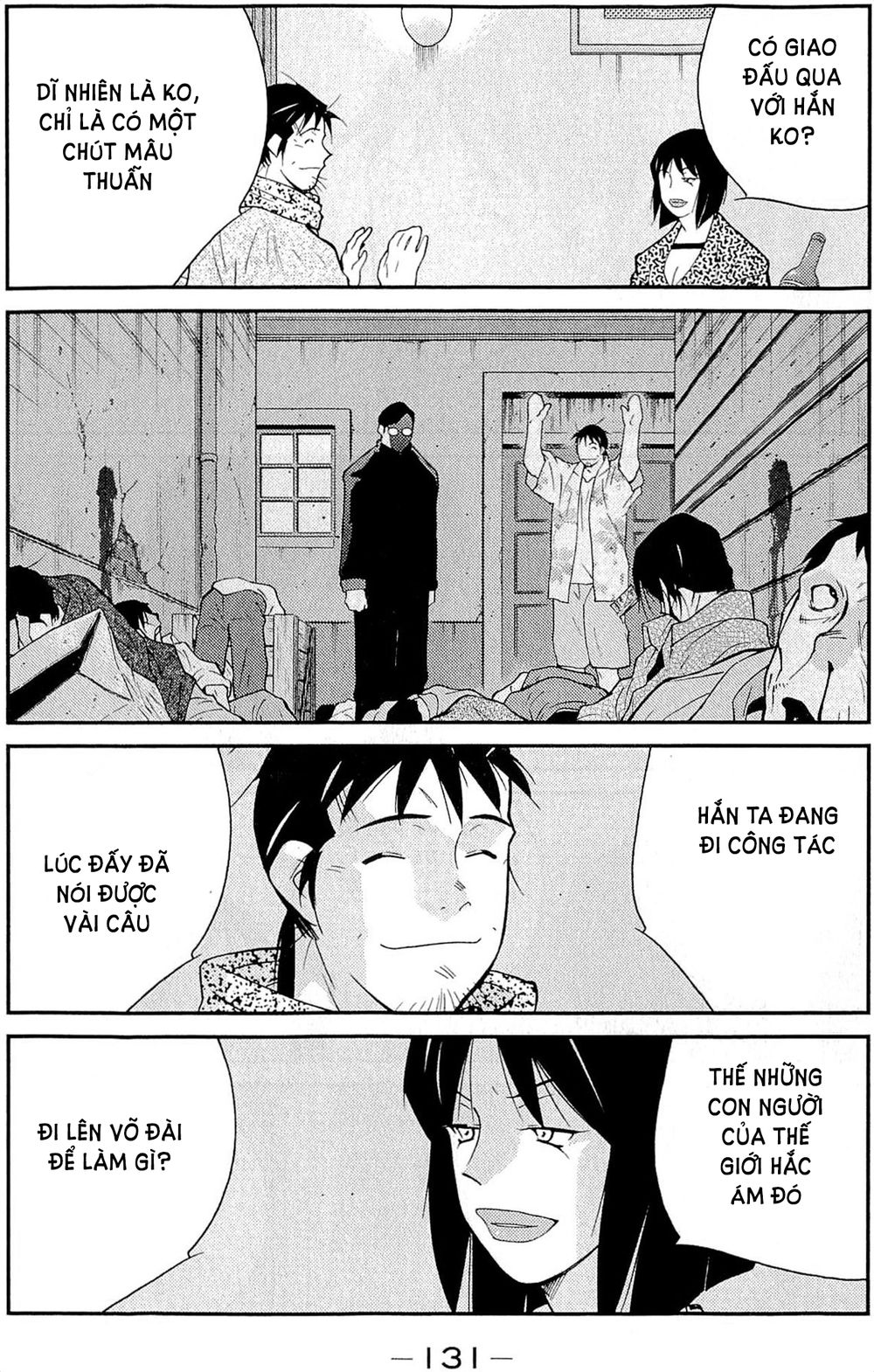 Truyền Nhân Atula 3: Chapter 35