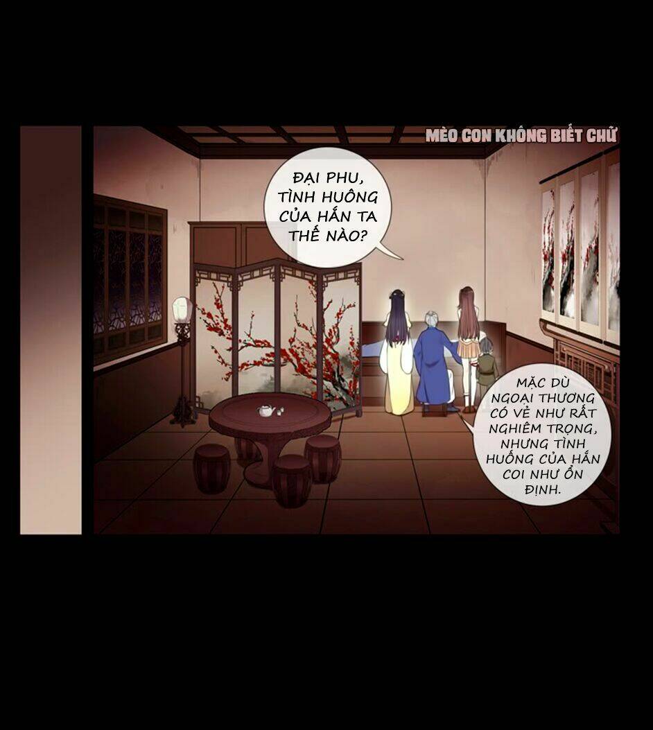 Bách Yêu Dị Văn: Chapter 26