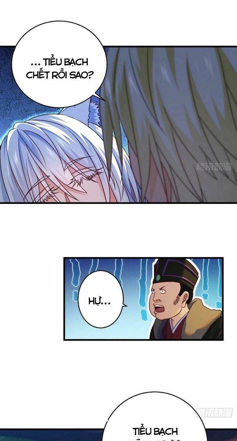 Ta Là Đại Hoàn Đan: Chapter 62