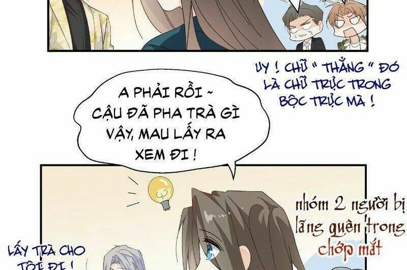 Ảnh Đế Yêu Hồ: Chapter 35