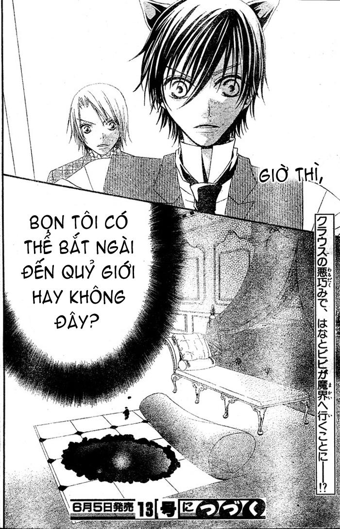 Hoa Và Ác Ma: Chapter 12