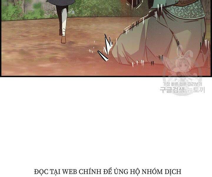 Mục Hạ Vô Nhân: Chapter 16