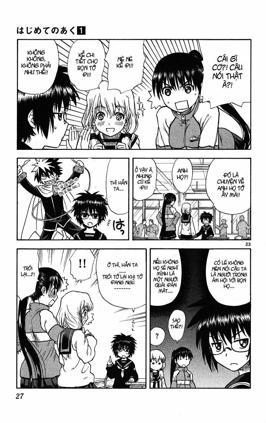 Hajimete No Aku: Chapter 1