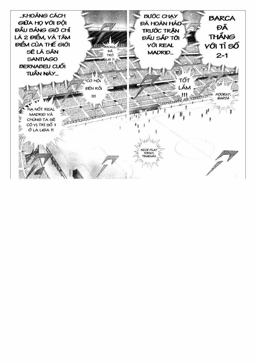 Captain Tsubasa: Golden 23: Chapter 77