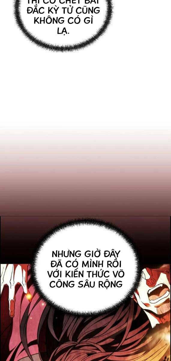 Đông Phương Bất Bại: Chapter 7