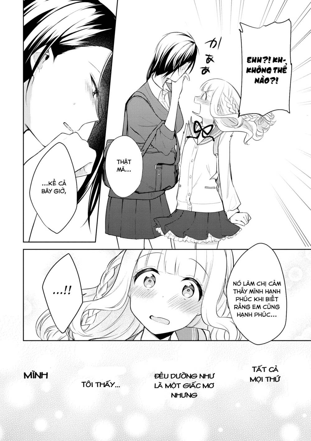 Ikemen Sugidesu Shiki-Senpai!: Chapter 7