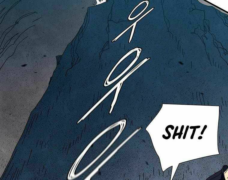 Các Chòm Sao Chỉ Chú Ý Mình Tôi: Chapter 19