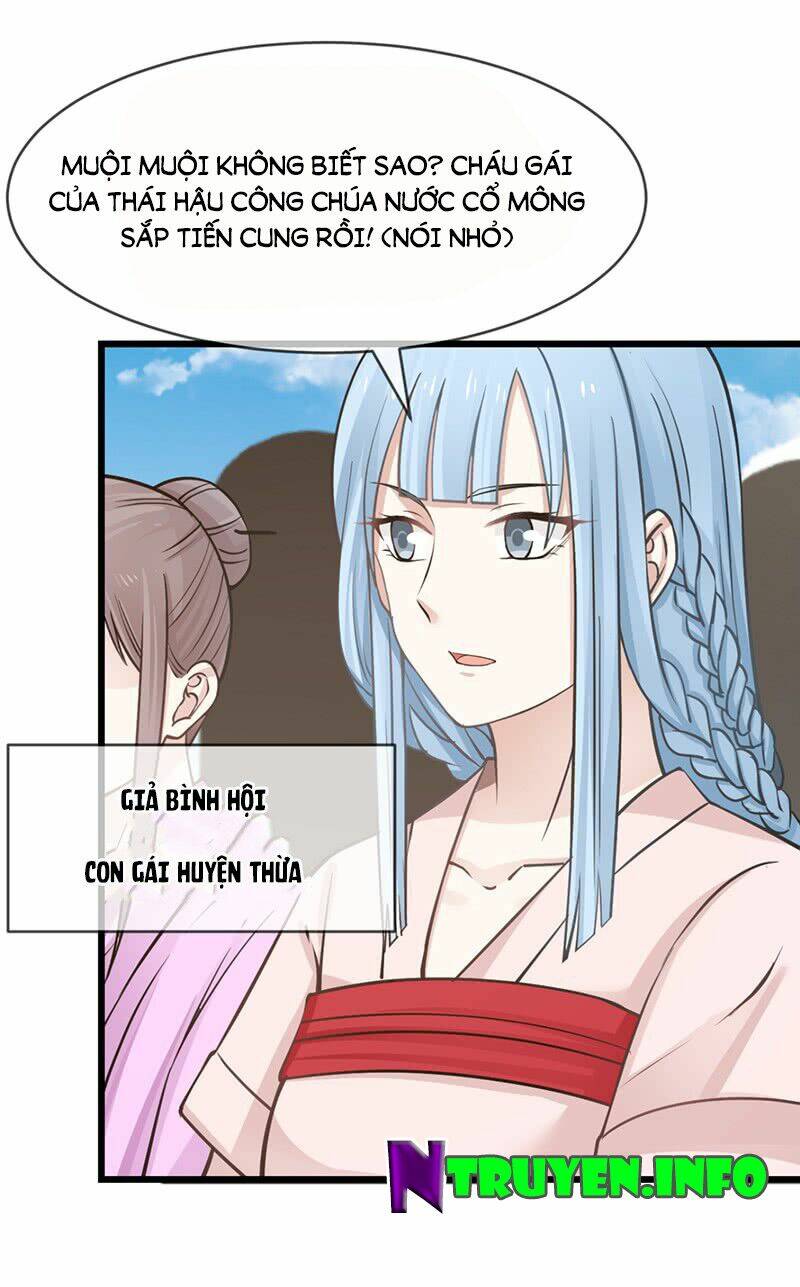 Thanh Cung Chi Ninh Mặc Vô Thanh: Chapter 7