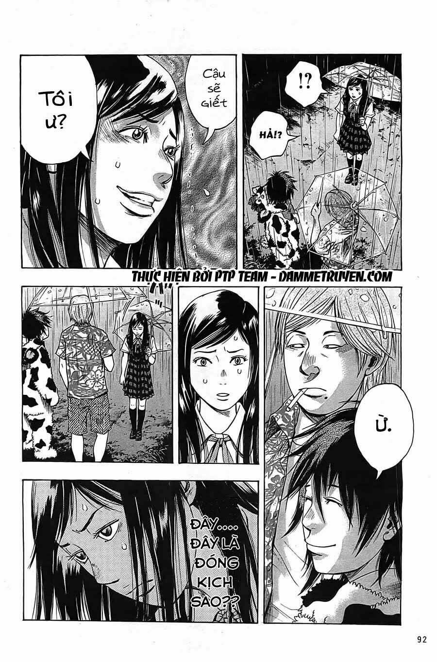 Kamisama, Kisama Wo Koroshitai: Chapter 3.1