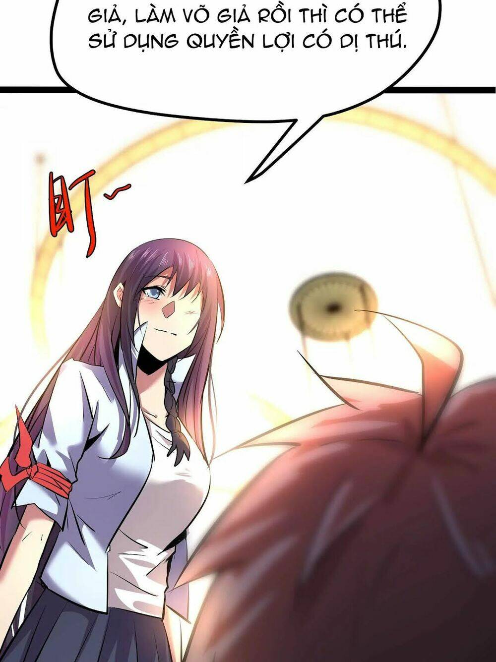 Chư Thần Rút Lui: Chapter 15