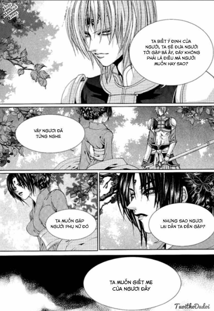 Tân Nương Của Thủy Thần: Chapter 122