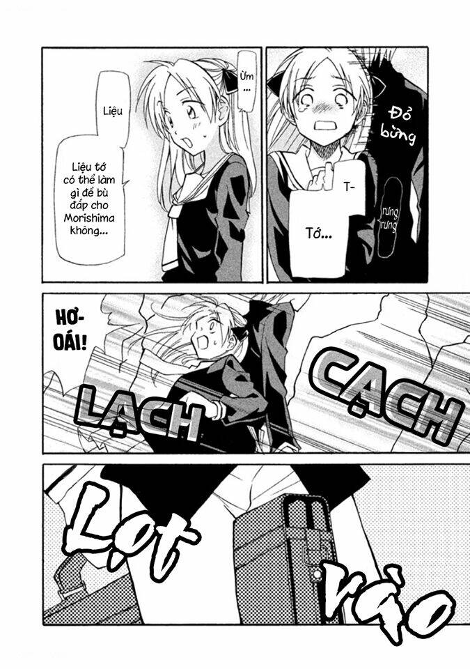 Matome☆Groggy Heaven: Chapter 2