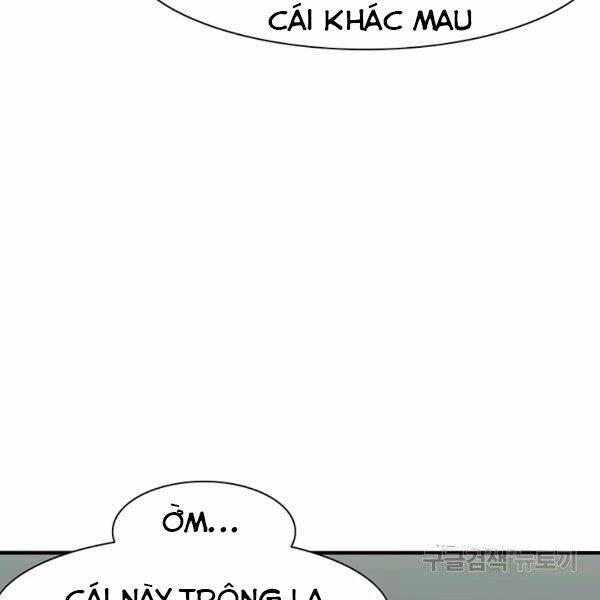 Các Chòm Sao Chỉ Chú Ý Mình Tôi: Chapter 23