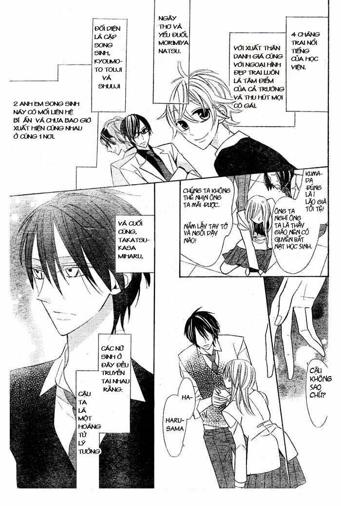 Love Sick: Chapter 1