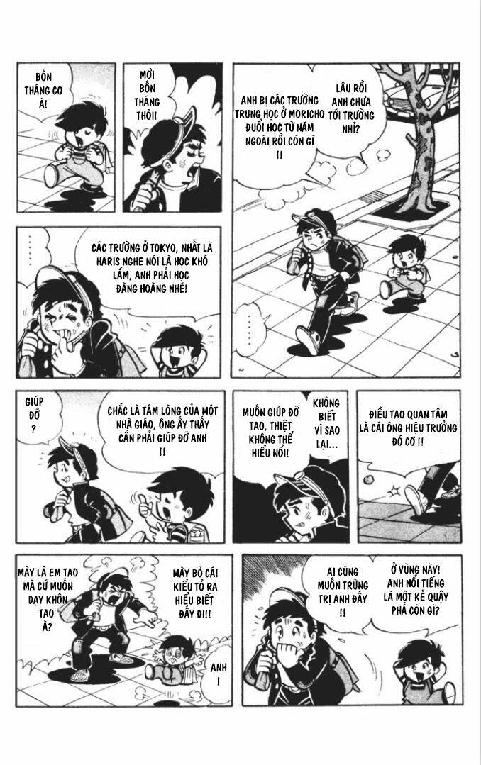 KUNIMATSU: Chapter 3