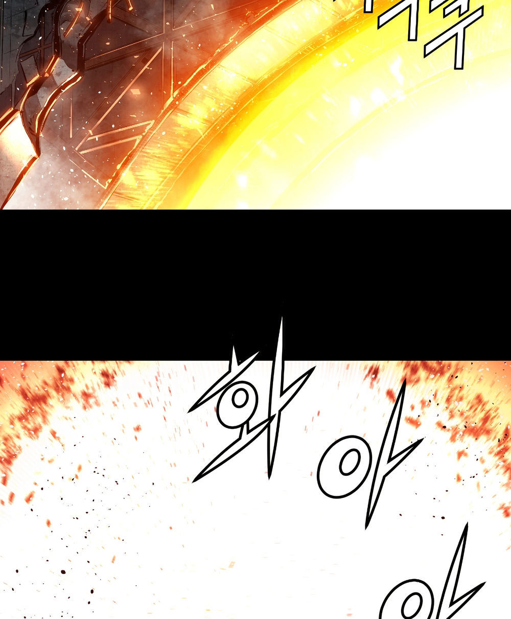 Dị Giới Tam Tuyệt: Chapter 86