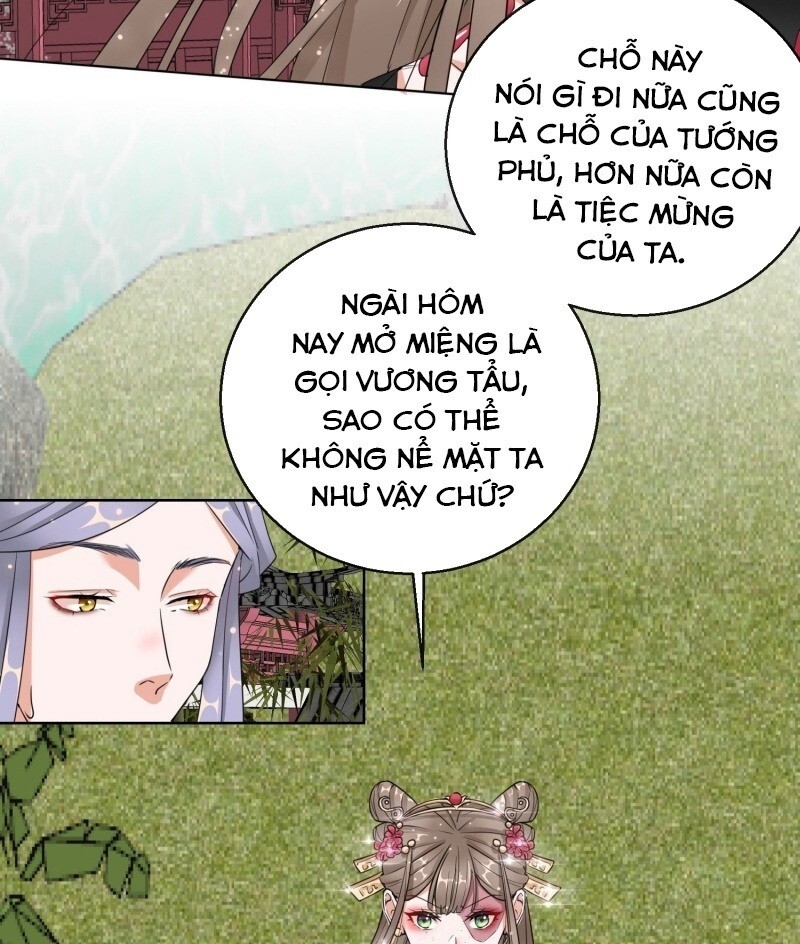 Công Lược Trưởng Thành Của Vương Phi: Chapter 14