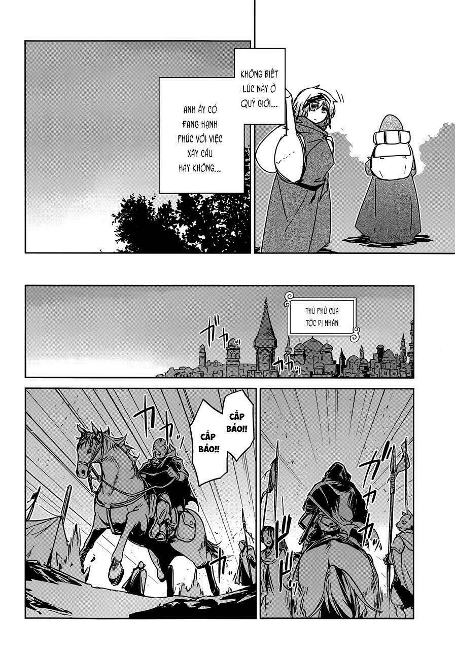 Maoyuu Maoh Yuusha: Chapter 34