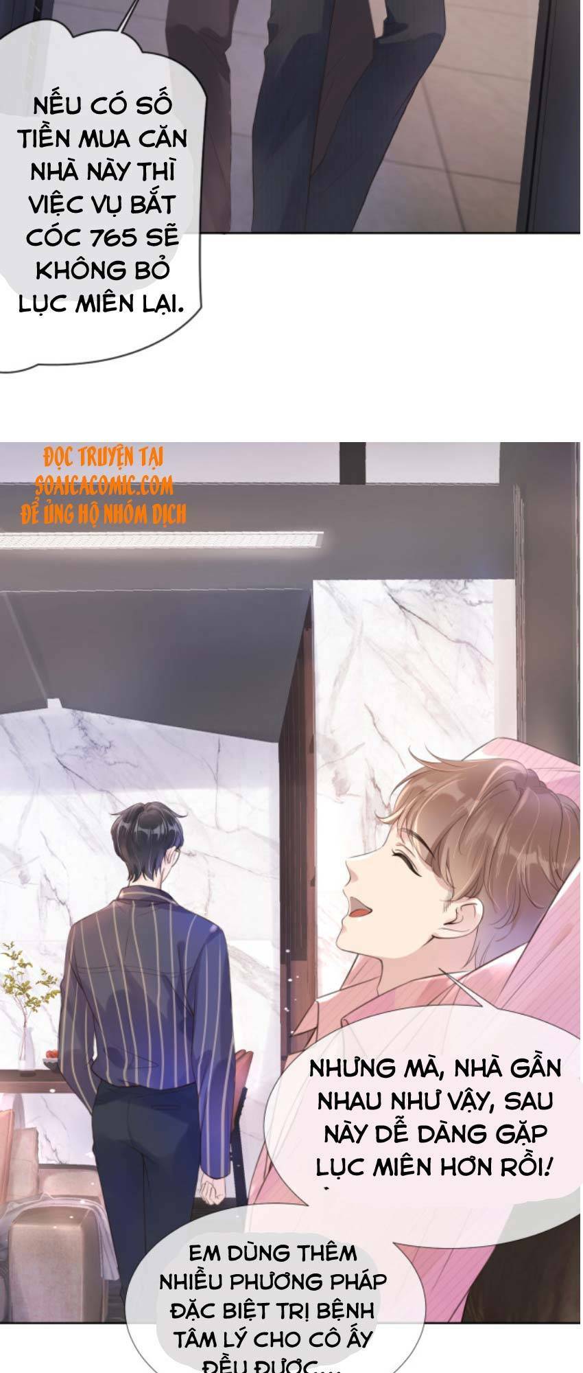 Ngự Tỷ Toàn Năng Lại Bị Phá Mã Giáp: Chapter 8