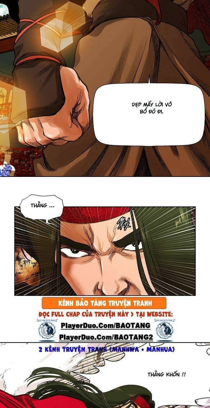 Ngũ Hợp Chí Tôn: Chapter 4