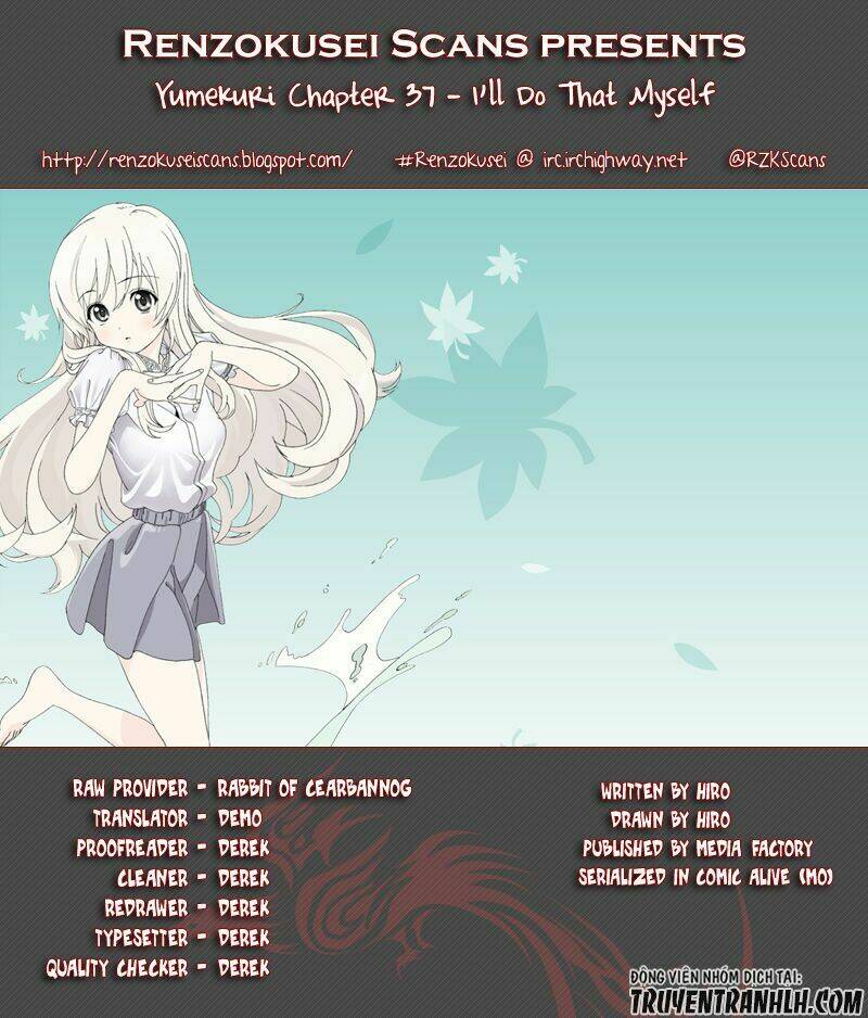 Yumekuri: Chapter 37