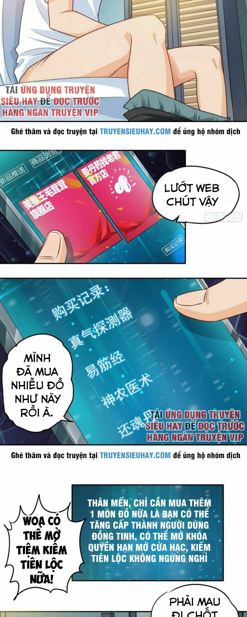 Tiên Giới Thương Thành: Chapter 25