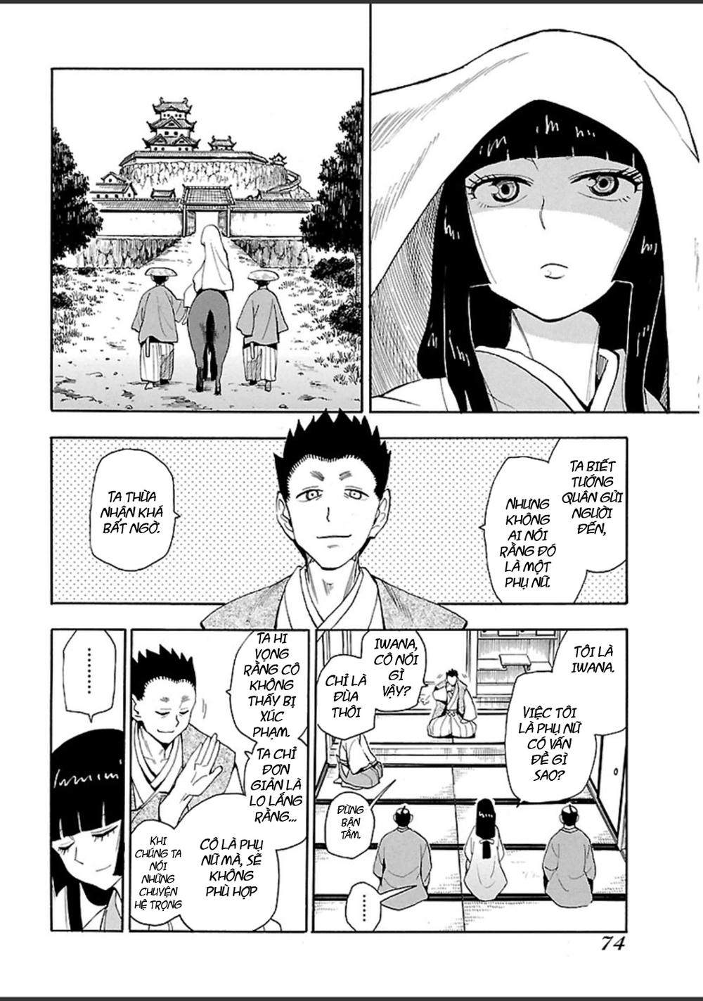 Spirit Circle: Chapter 17