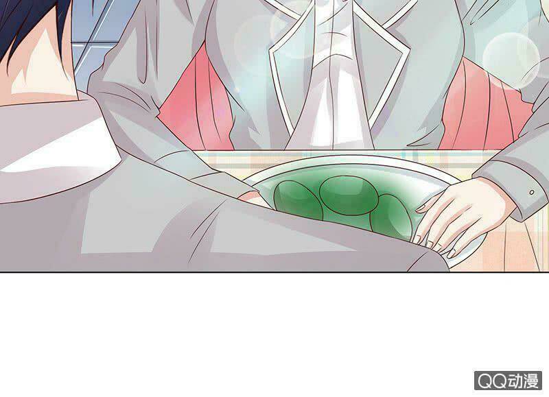 Băng Sơn Học Trưởng Không Được Chọc: Chapter 53.1