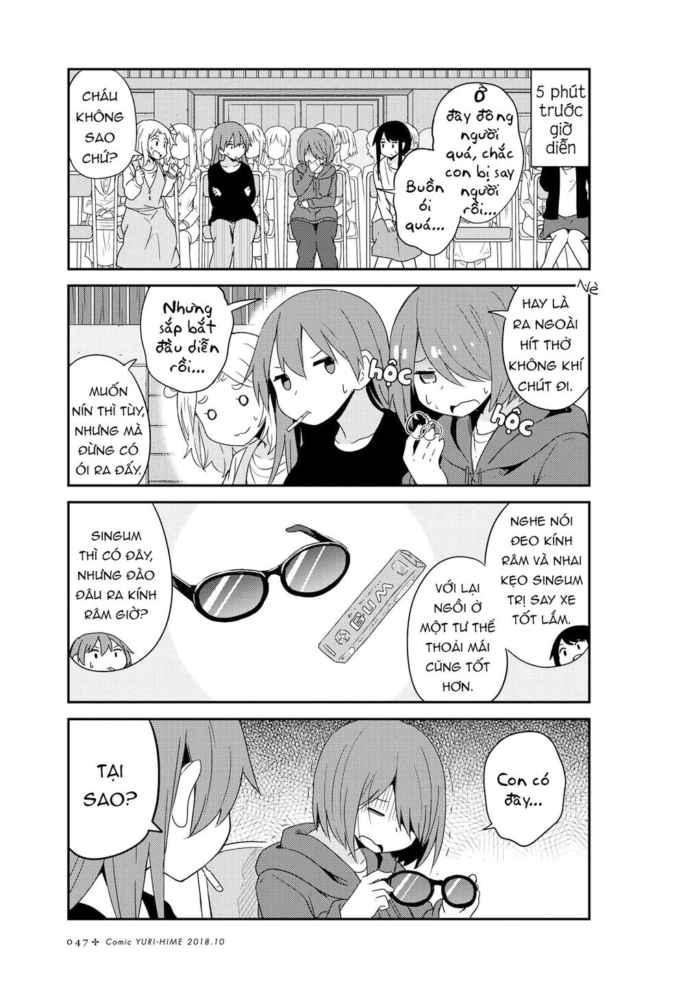 Watashi Ni Tenshi Ga Maiorita: Chapter 36