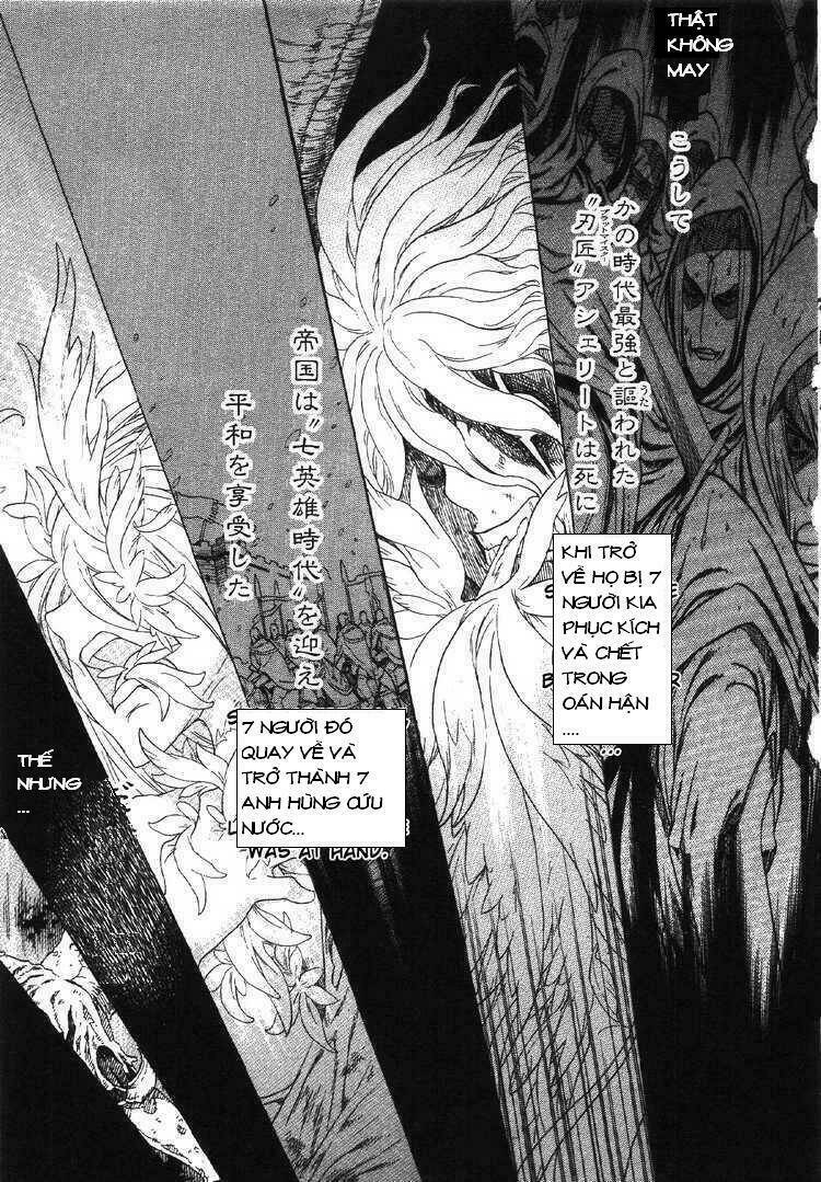 Ubel Blatt: Chapter 70