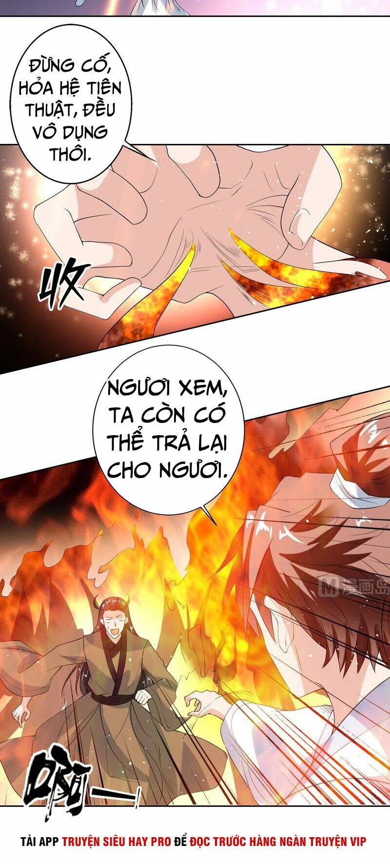 Tối Cường Thần Thú Hệ Thống: Chapter 118