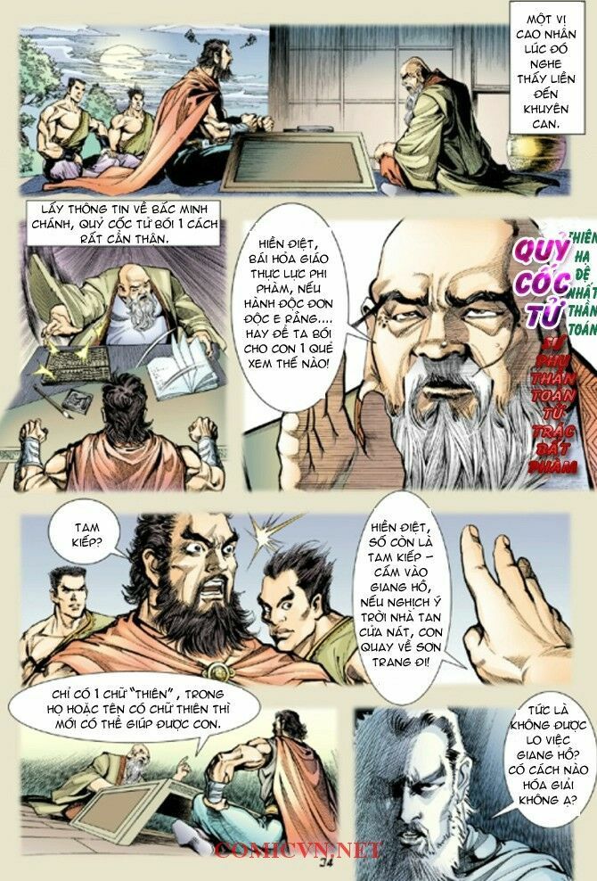 Thần Binh Huyền Kỳ I: Chapter 5