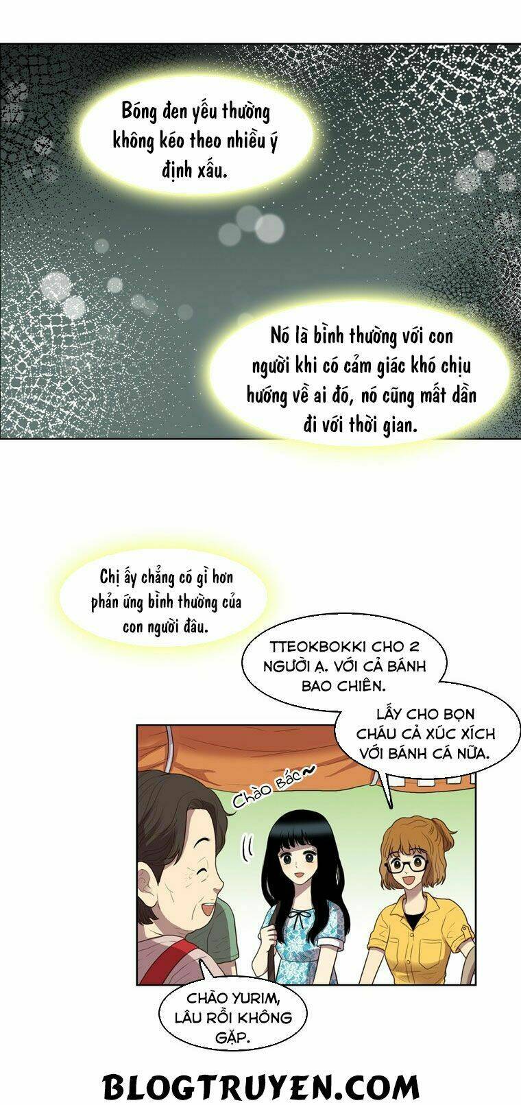 My Shining World: Chapter 34
