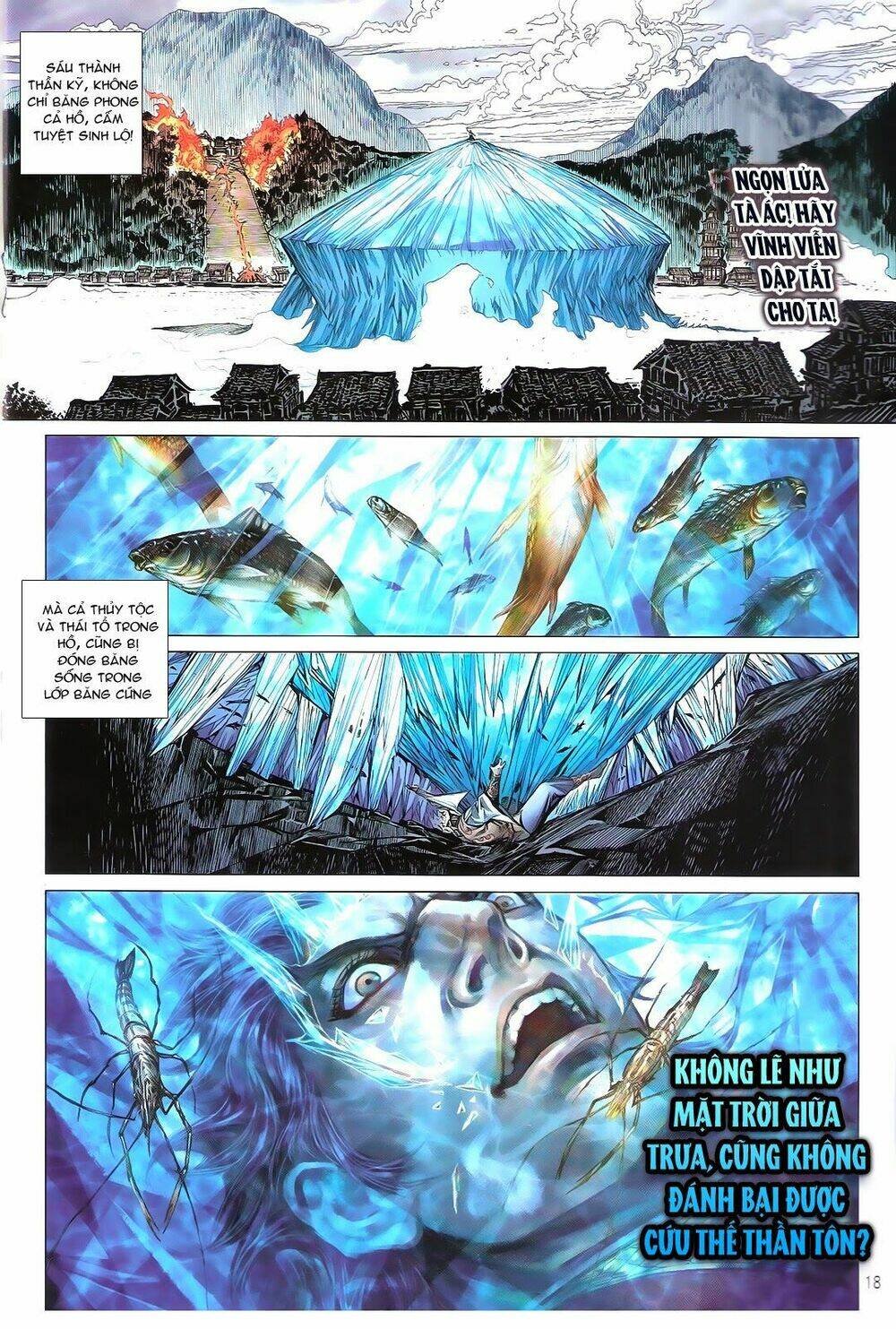 Thiết Tướng Tung Hoành: Chapter 103