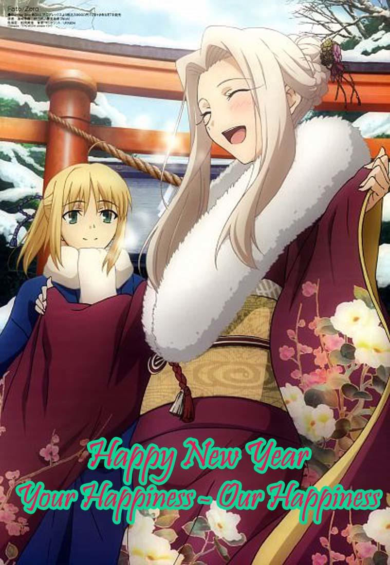 Fate Stay Night: Chapter 37