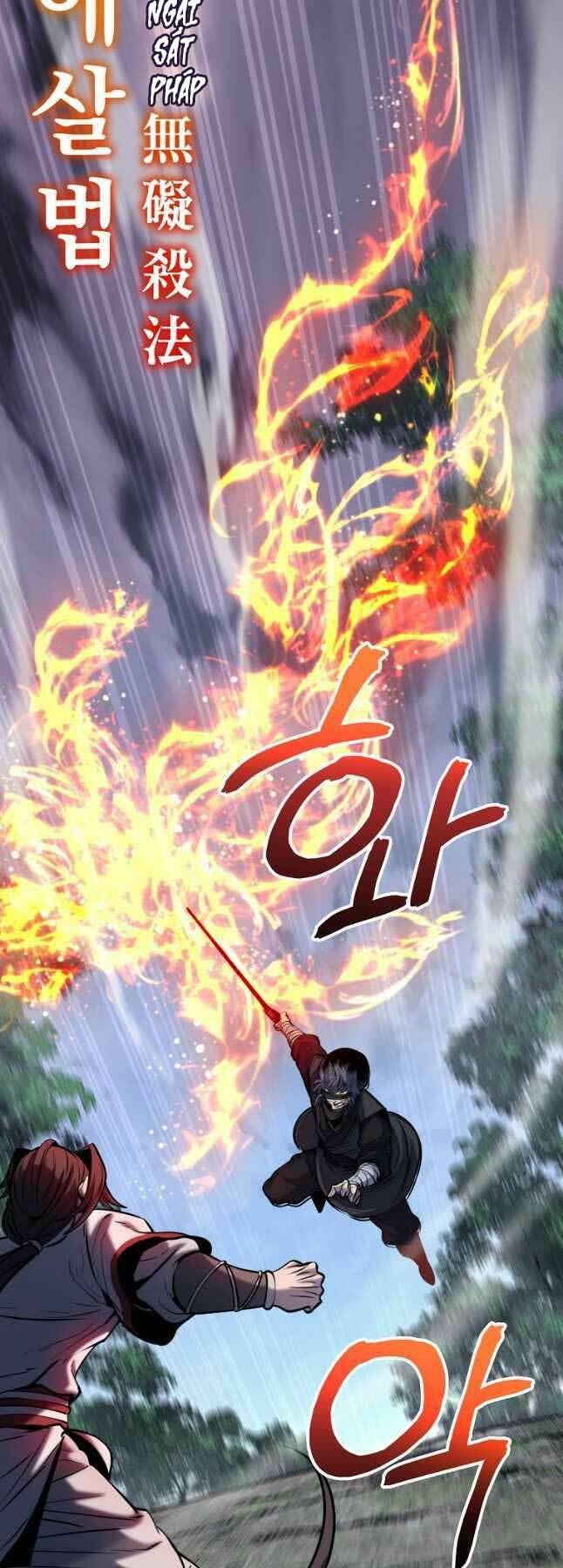 Đông Phương Bất Bại: Chapter 22