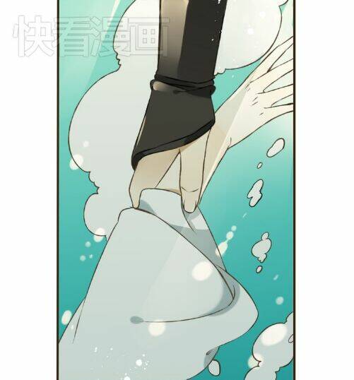 Bạn Trai Tôi Là Cẩm Y Vệ: Chapter 23