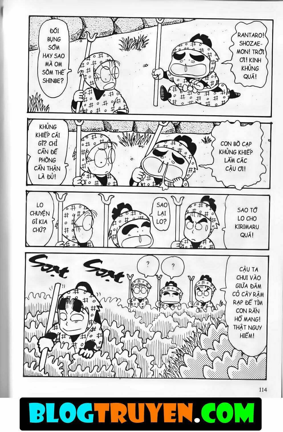 Ninja Loạn Thị Bản Đẹp: Chapter 8.4