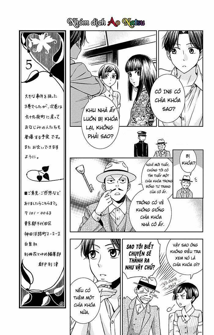 Usotoki Rhetoric: Chapter 14